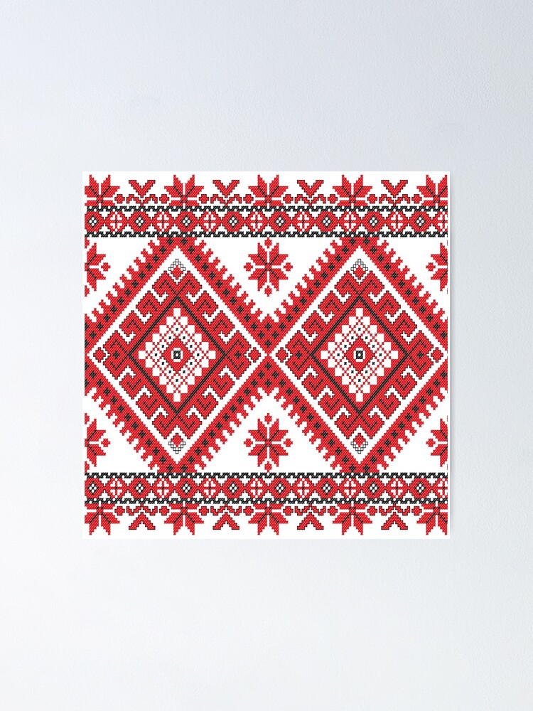 Alternate view of Ukraine Pattern - Ukrainian embroidery: вишивка, vyshyvka, #Ukraine #Pattern #Ukrainian #embroidery #вишивка #vyshyvka UkrainePattern #UkrainianEmbroidery #Украина Poster