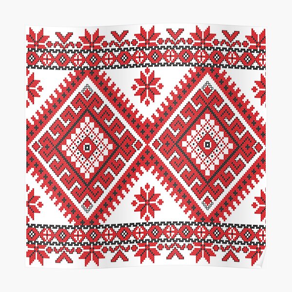 Ukraine Pattern - Ukrainian embroidery: вишивка, vyshyvka, #Ukraine #Pattern #Ukrainian #embroidery #вишивка #vyshyvka UkrainePattern #UkrainianEmbroidery #Украина Poster