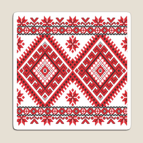 Ukraine Pattern - Ukrainian embroidery: вишивка, vyshyvka, #Ukraine #Pattern #Ukrainian #embroidery #вишивка #vyshyvka UkrainePattern #UkrainianEmbroidery #Украина Magnet