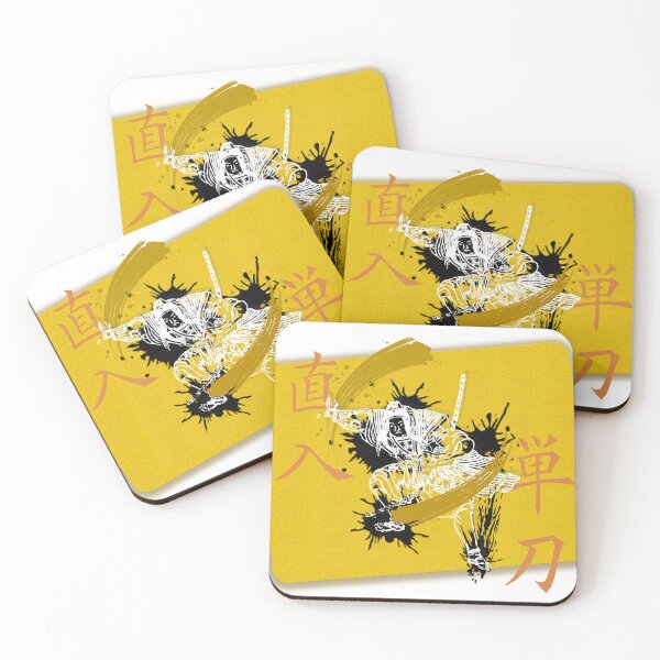 Item preview, "単刀直入" Japanese 4 character idiom designed and sold by saiba-jp.