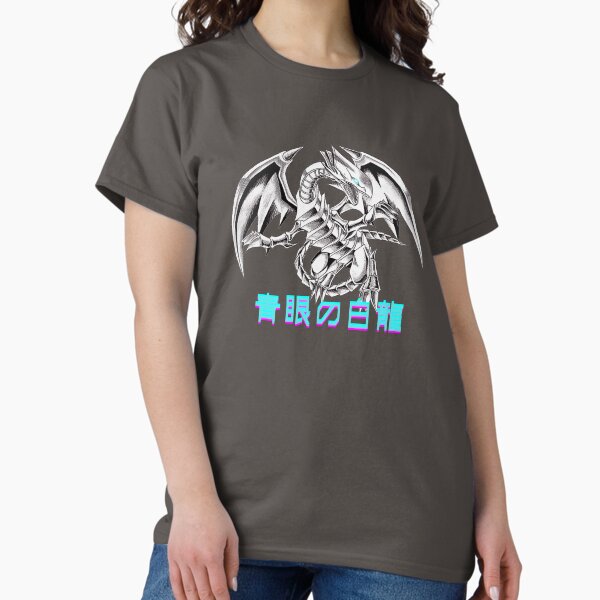 Item preview, Blue-Eyes White Dragon designed and sold by BiGNadz.