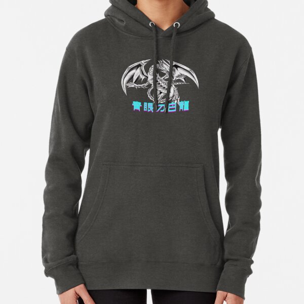 Blue eyes white dragon hoodie best sale