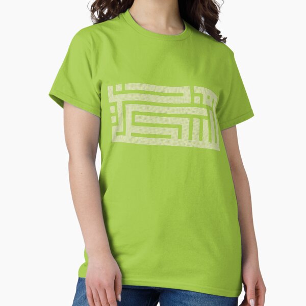 Item preview, Palestine Name in Arabic Calligraphy Palestinian Embroidery Folk Tatreez Design - crm designed and sold by Hurriyyatee.