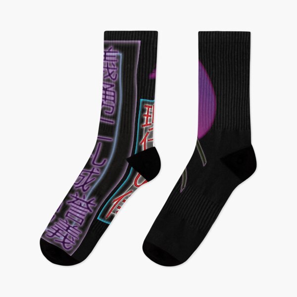 Item preview, Aesthetic Japan vaporwave modern samurai retro designed and sold by MaximWundersee.