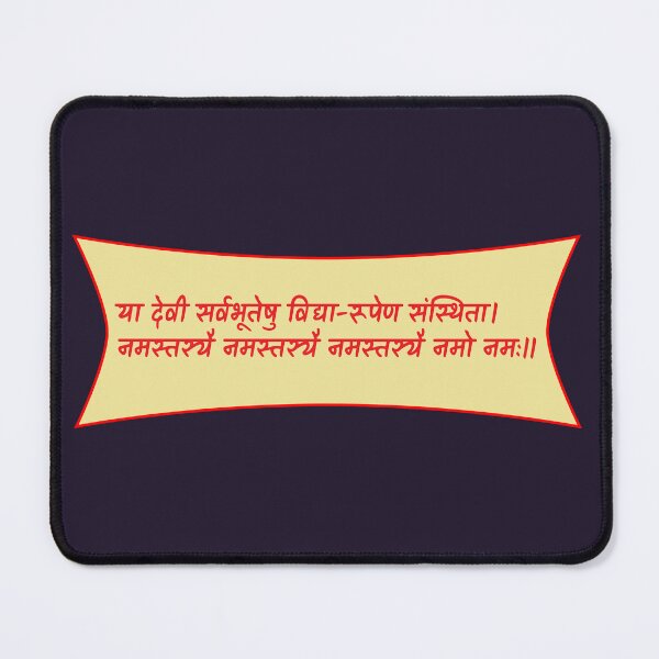 Item preview, hindi mantra designed and sold by hutofdesigns.