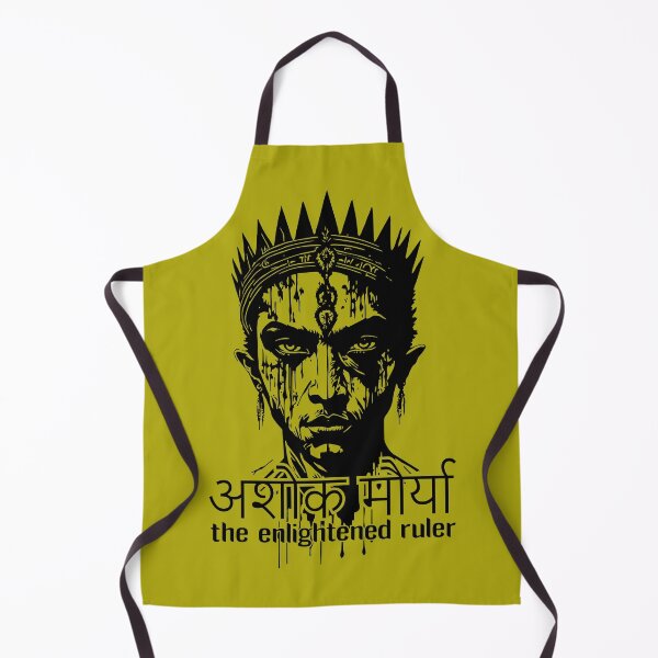 Item preview, King Ashoka, Indian emperor - the enlightened ruler designed and sold by PifPafPuf.
