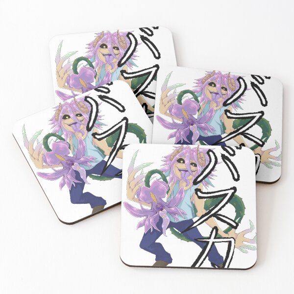 Item preview, Basking Flower designed and sold by HisReaper.