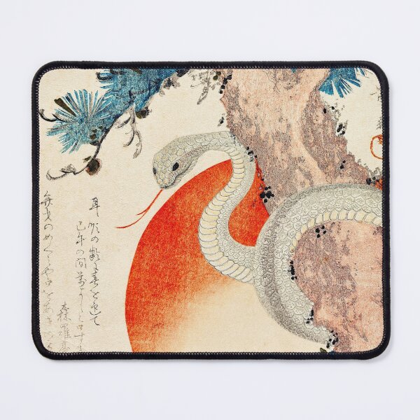Item preview, Coiled Snake Around Tree Japanese Drawing designed and sold by SwagMasterJ10.