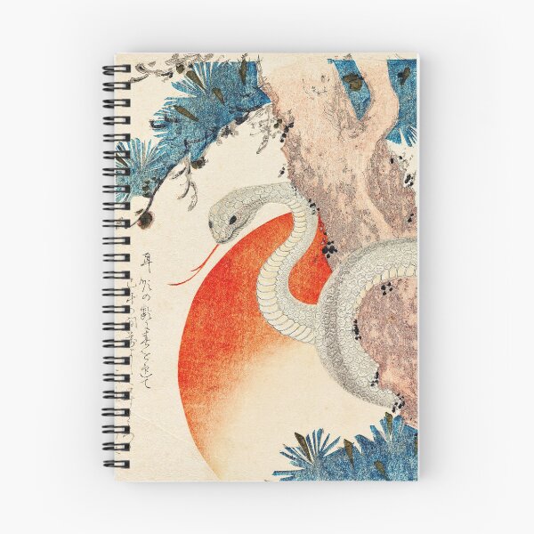 Item preview, Coiled Snake Around Tree Japanese Drawing designed and sold by SwagMasterJ10.