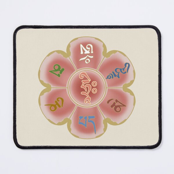 Item preview, Om Mani Peme Hum - Chenrezig Avalokitesvara Compassion Mantra designed and sold by ViewerEqualsPhoton.