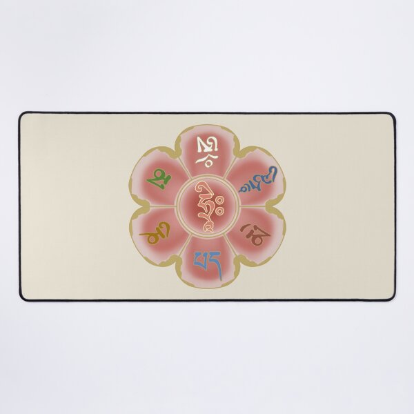 Item preview, Om Mani Peme Hum - Chenrezig Avalokitesvara Compassion Mantra designed and sold by ViewerEqualsPhoton.
