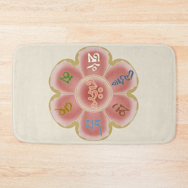 Item preview, Om Mani Peme Hum - Chenrezig Avalokitesvara Compassion Mantra designed and sold by ViewerEqualsPhoton.