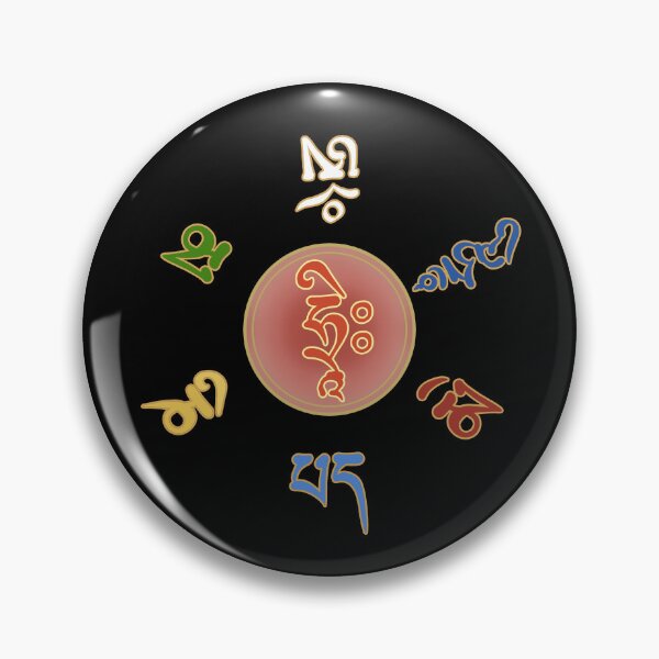 Item preview, Om Mani Padme Hum - Chenrezig Avalokitesvara Compassion Mantra designed and sold by ViewerEqualsPhoton.