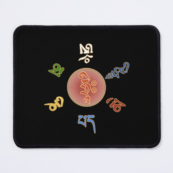 Item preview, Om Mani Padme Hum - Chenrezig Avalokitesvara Compassion Mantra designed and sold by ViewerEqualsPhoton.