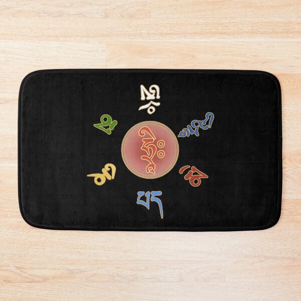 Item preview, Om Mani Padme Hum - Chenrezig Avalokitesvara Compassion Mantra designed and sold by ViewerEqualsPhoton.