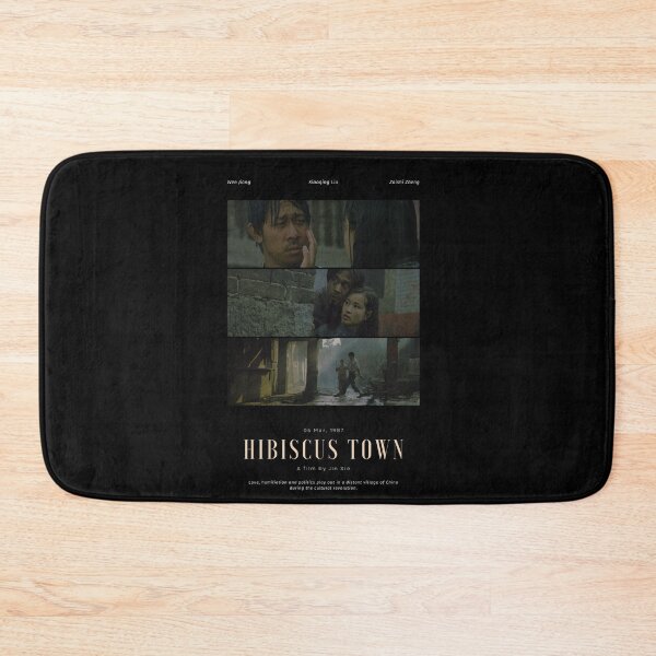 Item preview, Hibiscus Town designed and sold by moviebluebook.