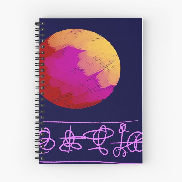 Item preview, blue planet  designed and sold by David Jardine.