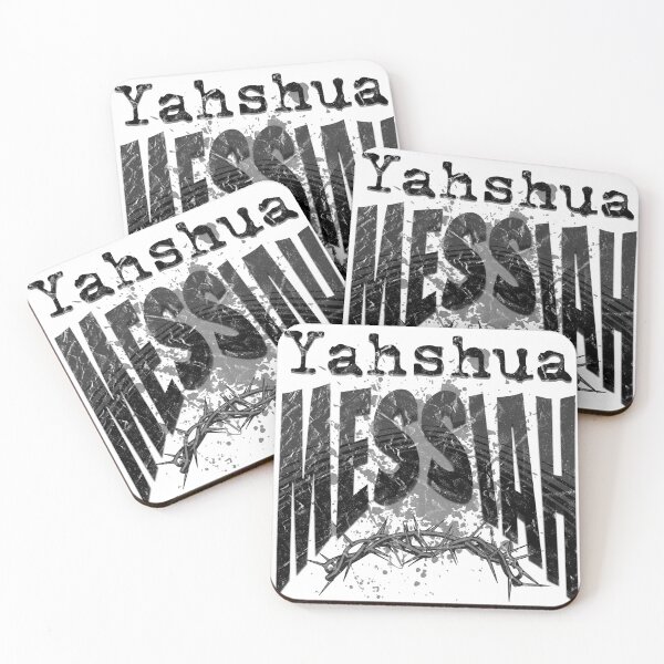 Item preview, Yahshua Messiah - Torah Bible Design designed and sold by Andrew Carter.