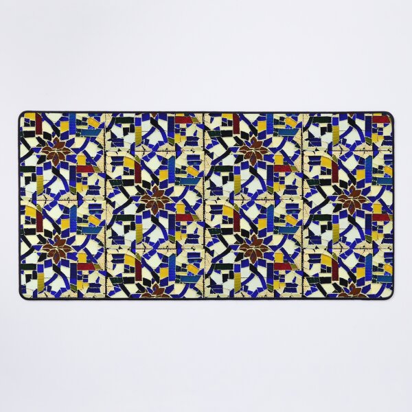 Item preview, Ayub Tile designed and sold by RobotDreamer23.