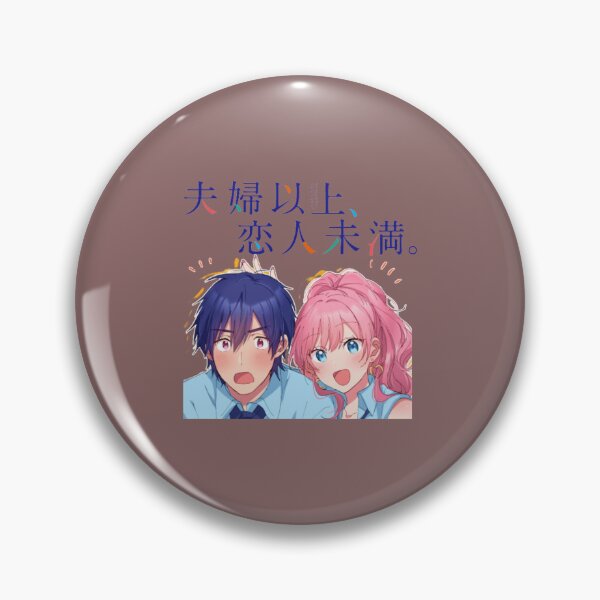 Item preview, Akari Watanabe Jiro Yakuin Couple LIFE   designed and sold by PiyamaFamily.