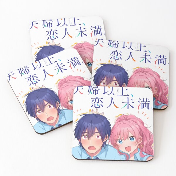 Item preview, Akari Watanabe Jiro Yakuin Couple LIFE   designed and sold by PiyamaFamily.