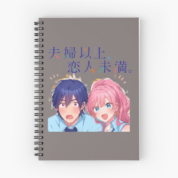 Item preview, Akari Watanabe Jiro Yakuin Couple LIFE   designed and sold by PiyamaFamily.
