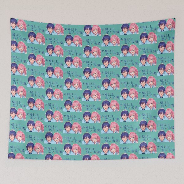 Item preview, Akari Watanabe Jiro Yakuin Couple LIFE   designed and sold by PiyamaFamily.