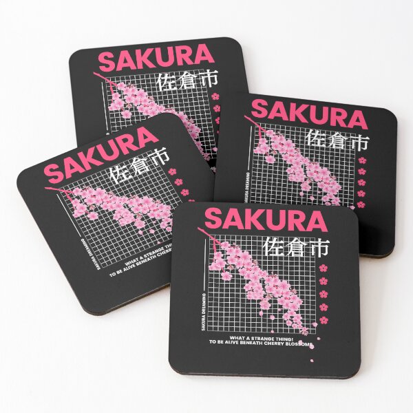 Item preview, Cherry Blossoms [Sakura] designed and sold by -Kaori.