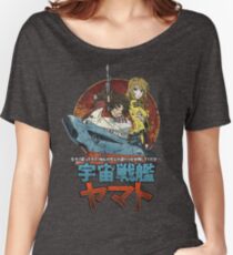 Space Battleship Yamato Women's Relaxed Fit T-Shirt