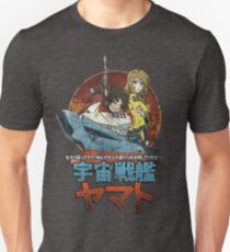 Raumschiff Yamato Unisex T-Shirt