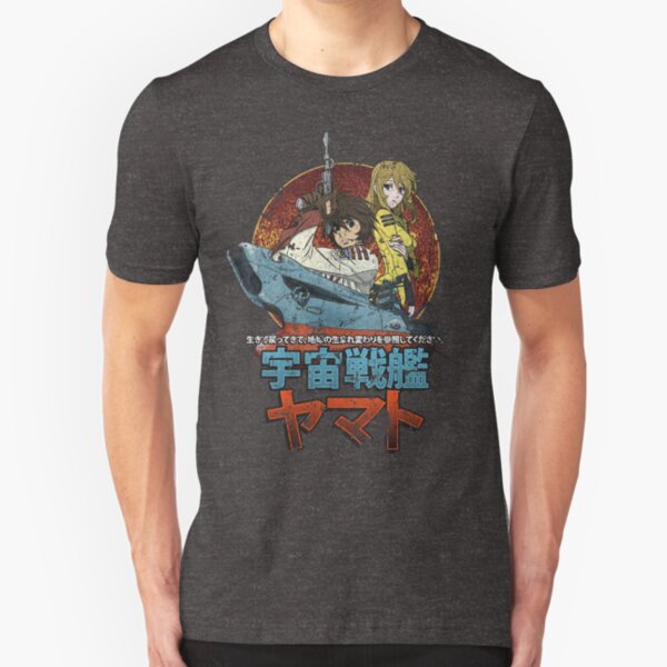 space battleship yamato shirt