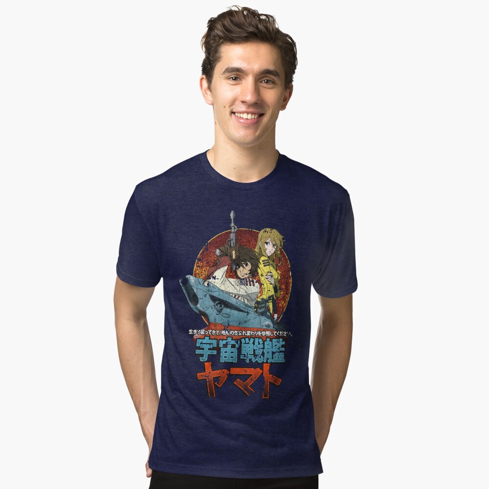 space battleship yamato shirt