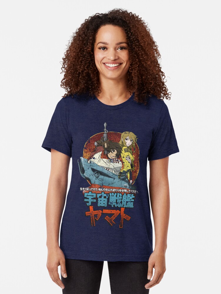 space battleship yamato shirt