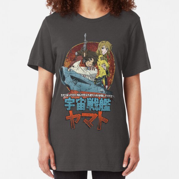 space battleship yamato shirt