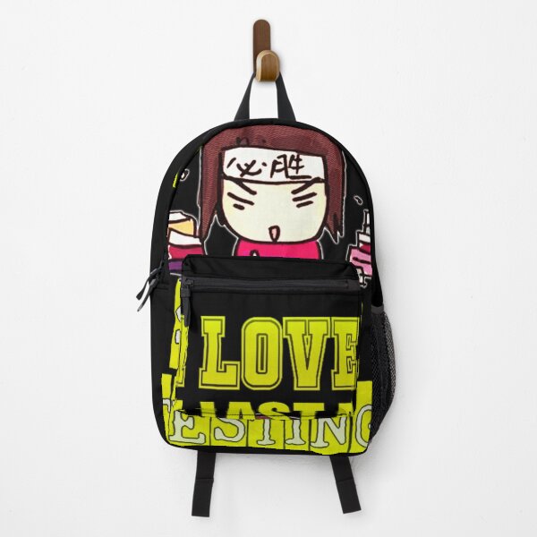 Item preview, i love the last day of state testing designed and sold by kobe811.