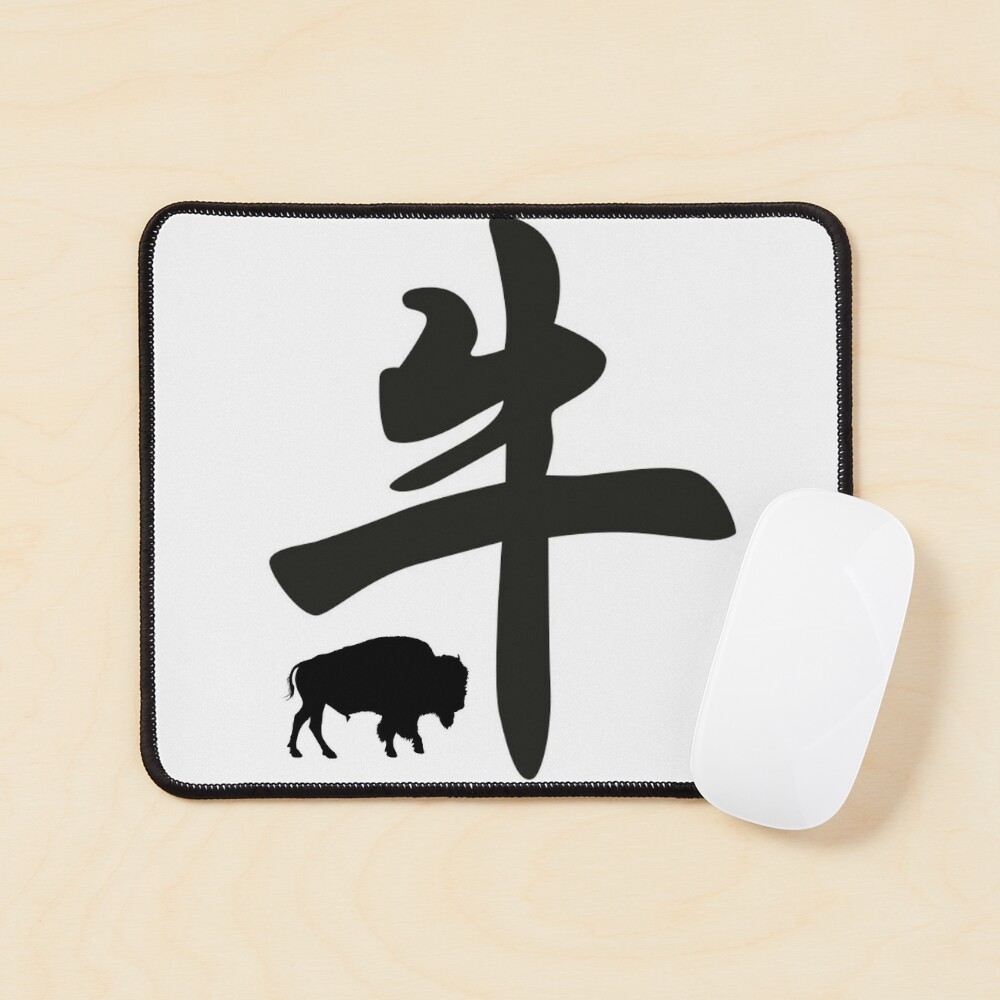 Chinese Zodiac Ox