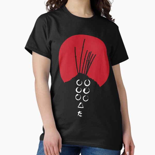 Item preview, Seven Samurai Black shirt designed and sold by Vector-Planet.