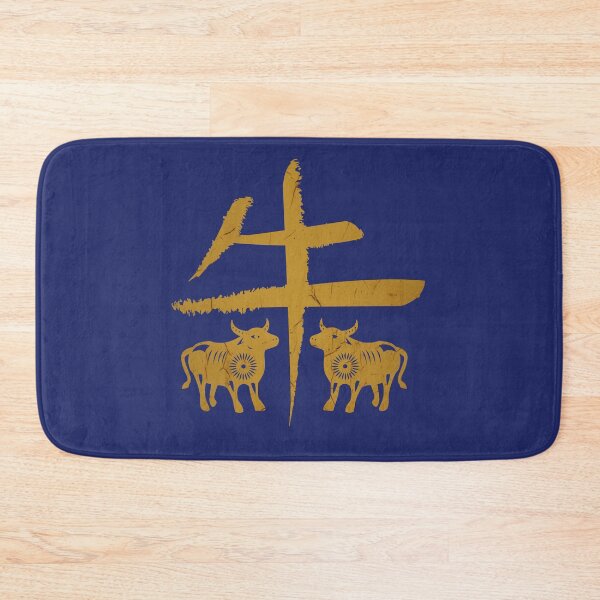 Item preview, Chinese Zodiac Gold Year Of The Ox Retro designed and sold by tpixx.