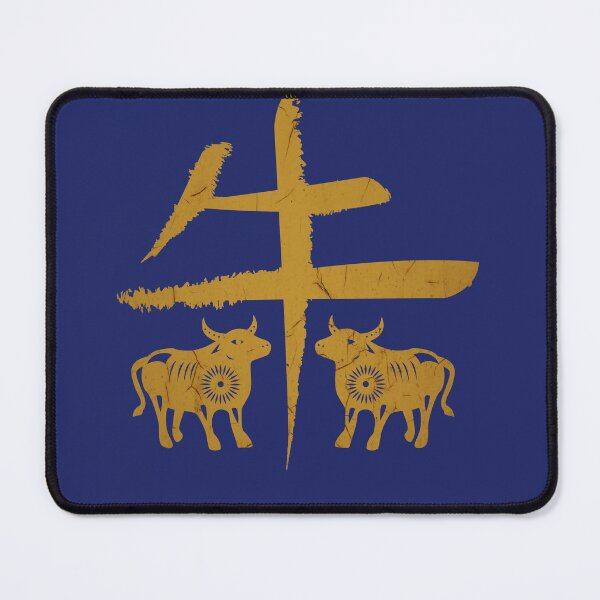 Item preview, Chinese Zodiac Gold Year Of The Ox Retro designed and sold by tpixx.