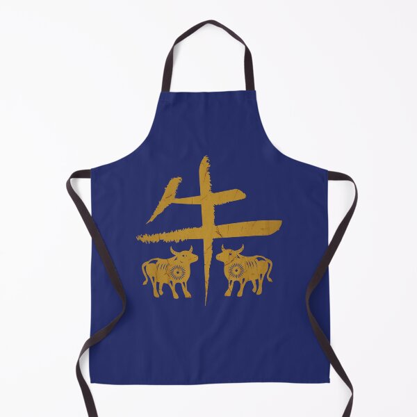 Item preview, Chinese Zodiac Gold Year Of The Ox Retro designed and sold by tpixx.