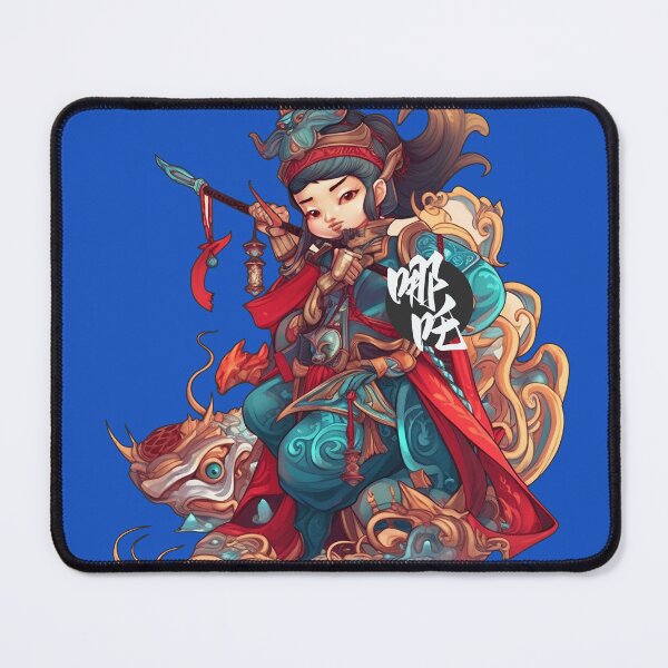 Item preview, My name is NE ZHA(哪吒） designed and sold by llyyqq.