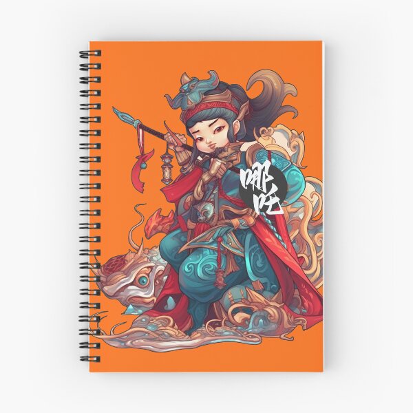 Item preview, My name is NE ZHA(哪吒） designed and sold by llyyqq.