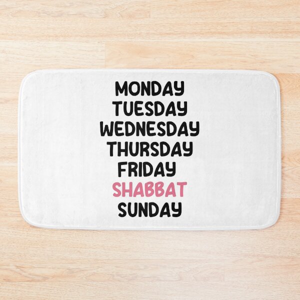 Item preview, Jewish Days of the Week - Jewish Shabbat Humor designed and sold by Hear4theEars.