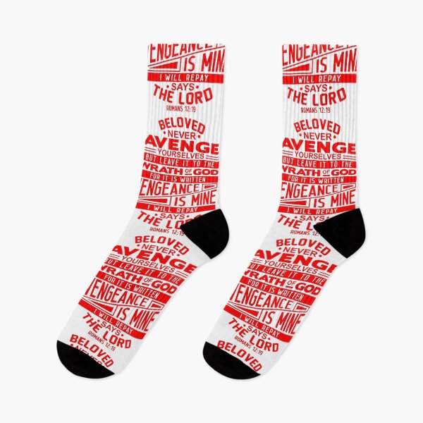 Item preview, Romans 12:19 Beloved Never Avenge Yourselves designed and sold by plushism.