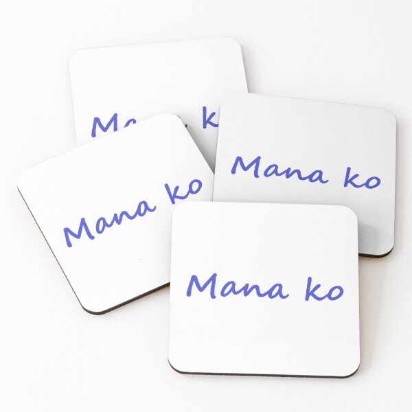 Item preview, " Mana ko " in Bisaya / Cebuano means " I'm finished " in English designed and sold by PabloBSanchez.