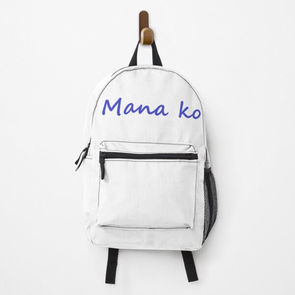 Item preview, " Mana ko " in Bisaya / Cebuano means " I'm finished " in English designed and sold by PabloBSanchez.