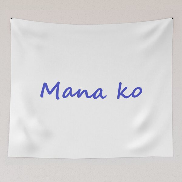 Item preview, " Mana ko " in Bisaya / Cebuano means " I'm finished " in English designed and sold by PabloBSanchez.