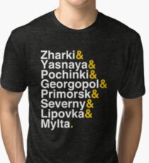 PUBG - Helvetica Cities Tri-blend T-Shirt