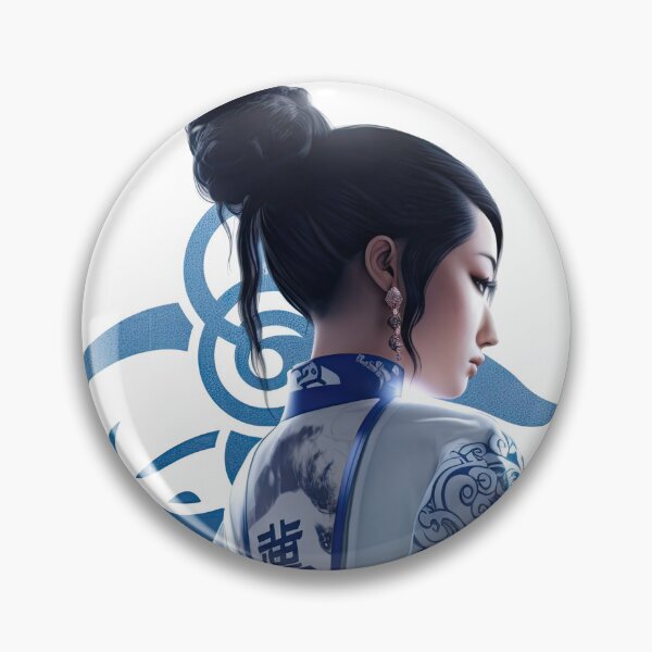 Item preview, Japanese Girl - Animated Art designed and sold by FireScreen.
