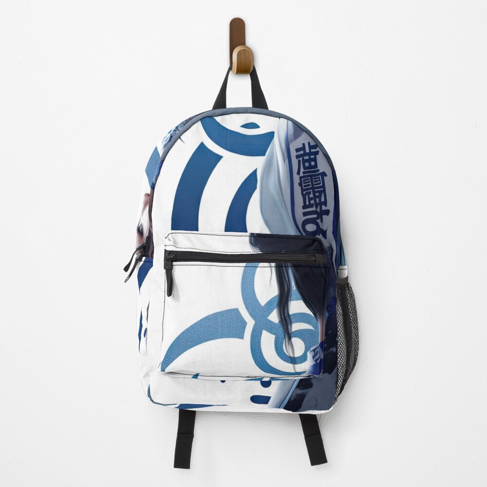 Artikel-Vorschau von Rucksack, designt und verkauft von FireScreen.